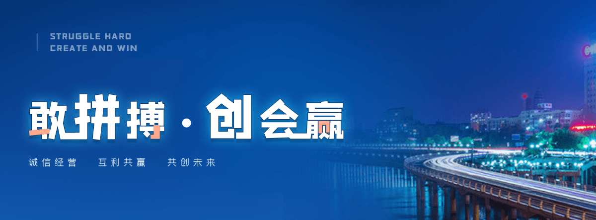 邓州防爆墙施工